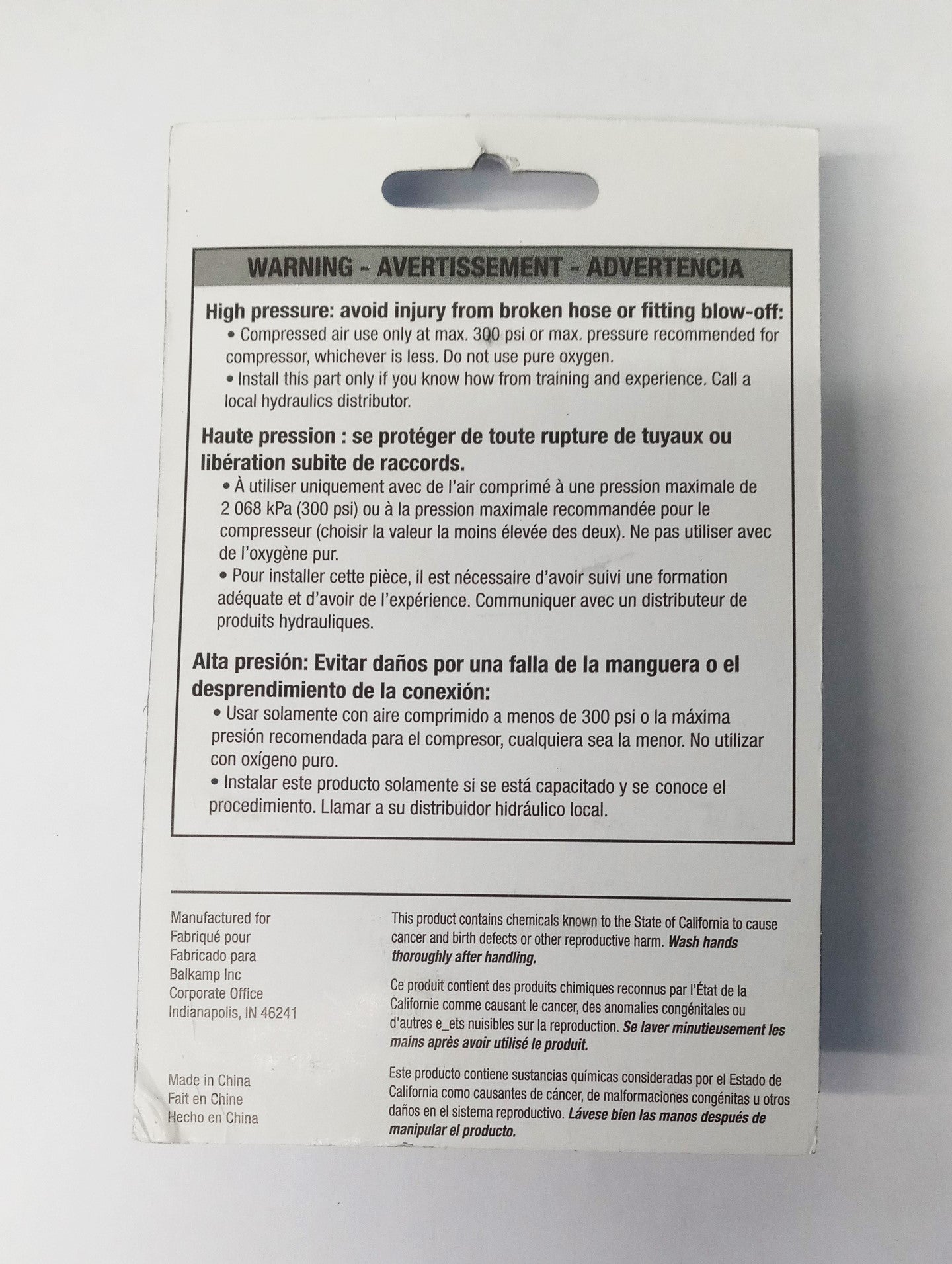 Napa 90-560 3/8" Reusable Brass Hose Splicer Coupler For Air Hoses