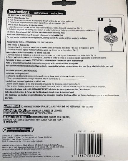 Black & Decker U1302 5" Backing Pad with 1/4" Attached Shank